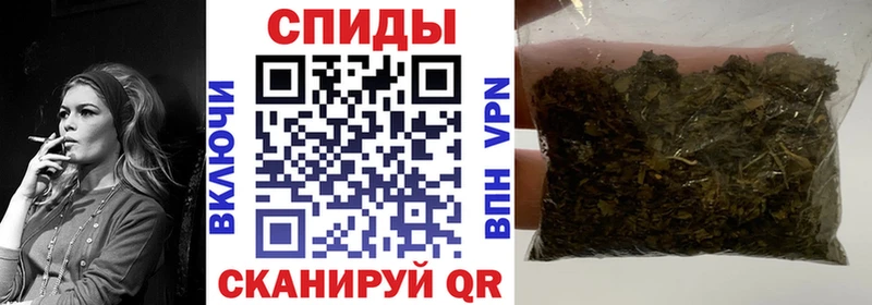 Купить где Можга Бутират буратино