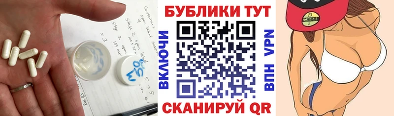 ЭКСТАЗИ XTC  Купить где  Можга 