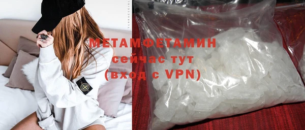 кокс Белокуриха