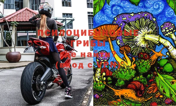 меф VHQ Балабаново