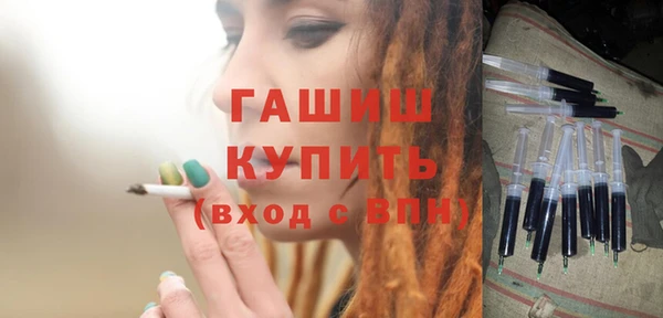 амф Баксан