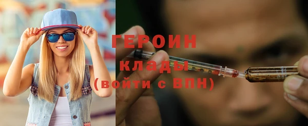кокс Белокуриха