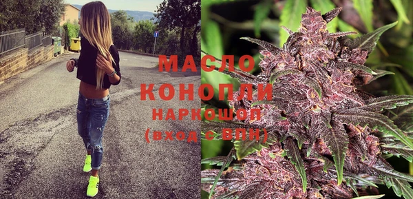 кокс Белокуриха