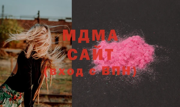 амф Баксан