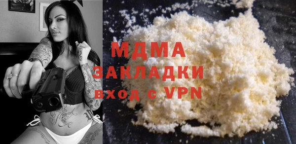 меф VHQ Балабаново