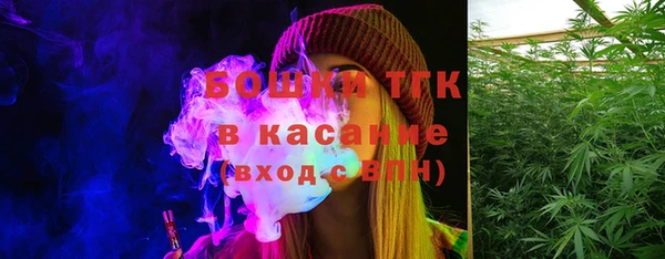 меф VHQ Балабаново