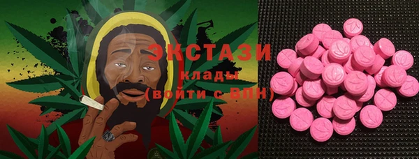 амф Баксан
