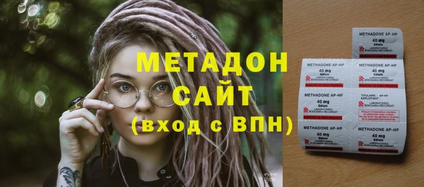 амф Баксан