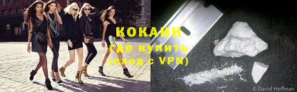 амф Баксан